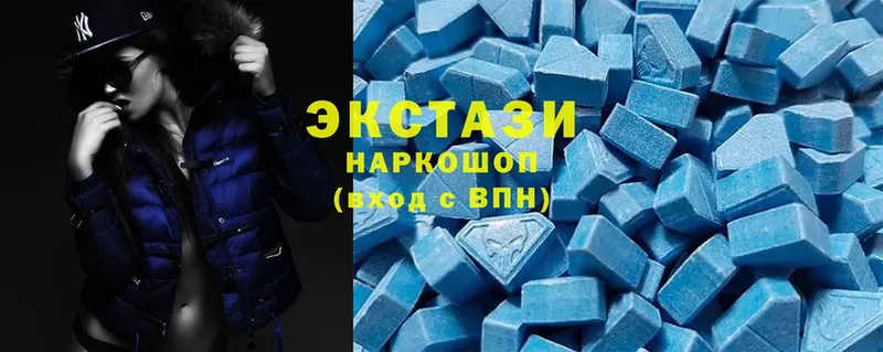 Наркота Голицыно Амфетамин  МАРИХУАНА  Cocaine  Псилоцибиновые грибы  ГАШ  Alpha-PVP  Меф 